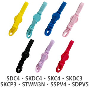 �X�P�[�^�[ SDC4 SKDC4�p �V�����_�[�x���g P-SDC4-SB �i ���x���g ���� �p�[�c �����v�b�V���_�C���N�g�{�g�� skater �����p �q�ǂ��p���� �L�b�Y �x���g ���i �ւ� �\�� �X�y�A �����Ƃ� �����p�[