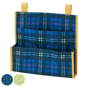 収納ホルダー ウォールポケット リモコン 雑誌 介護 ( 収納 ポケット ベッドサイド 入院中 介護ベッド 介護用品 入院準備 便利グッズ 柵 掛ける ベッドサイドポケット 入院 )