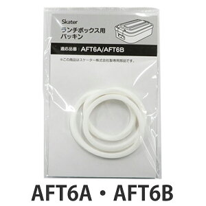 pbL ٓ XP[^[ AFT6A AFT6B p i p[c i AFT6Ap AFT6Bp Ή ւ WpbL ӂp ӂppbL `{bNXp ٓp ٓ `{bNX VRpb