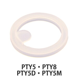 pbL  XP[^[ PTY5 PTY8 PTY5D PTY5M p i p[c i PTY5p VRp[c WpbL t^pbL ւ VR tւ pp[c ӂp ӂpbL  }C{g