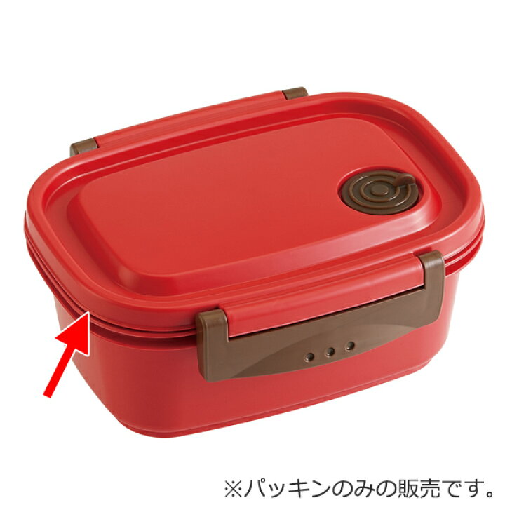 楽天市場 パッキン 弁当箱 スケーター Xpm3 専用 部品 パーツ Xpm3専用 対応 替え 蓋パッキン ふた用 ふた用パッキン ランチボックス用 お弁当箱用 お弁当 ランチボックス シリコンパッキン リビングート 楽天市場店