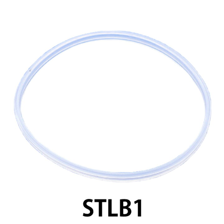 楽天市場 パッキン 保温弁当箱 スケーター Stlb1 専用 中蓋パッキン 部品 パーツ Stlb1専用 対応 替え 蓋パッキン 中フタパッキン ふた用 ふた用パッキン ランチボックス用 お弁当箱用 お弁当 ランチボックス シリコンパッキン 保温弁当 リビングート 楽天市場店