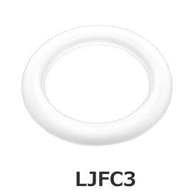 フタパッキン 保温弁当箱 スケーター LJFC3 専用 部品 パーツ （ LJFC3専用 対応 替え 蓋パッキン ふた用 ふた用パッキン ランチボックス用 お弁当箱用 お弁当 ランチボックス シリコンパッキン ）