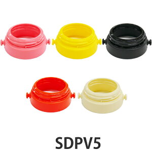 V_[xgWCg  XP[^[ SDPV5 3DbNt_CNg{gp i p[c i pp[c jbg ւ ւ tւ vbV  _CNg{g 