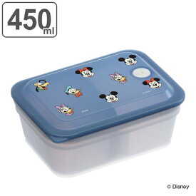 楽天市場 450ml お弁当箱 ミッキーの通販 楽天市場 450ml お弁当箱 ミッキーの通販