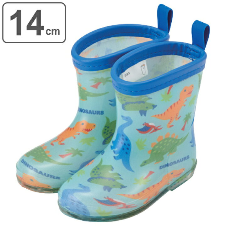 楽天市場 レインブーツ キッズ ディノサウルス 14cm 男の子 軽量 ショート 長靴 レインシューズ ベビー 通園 キャラクター 入園 入学 子供 人気 キャラ 子ども 幼稚園 保育園 通学 リビングート 楽天市場店 楽天市場 レインブーツ キッズ ディノサウルス 14cm 男の子 軽量 ショート 長靴 レインシューズ ベビー 通園 キャラクター 入園 入学 子供 人気 キャラ 子ども 幼稚園 保育園 通学 リビングート 楽天市場店