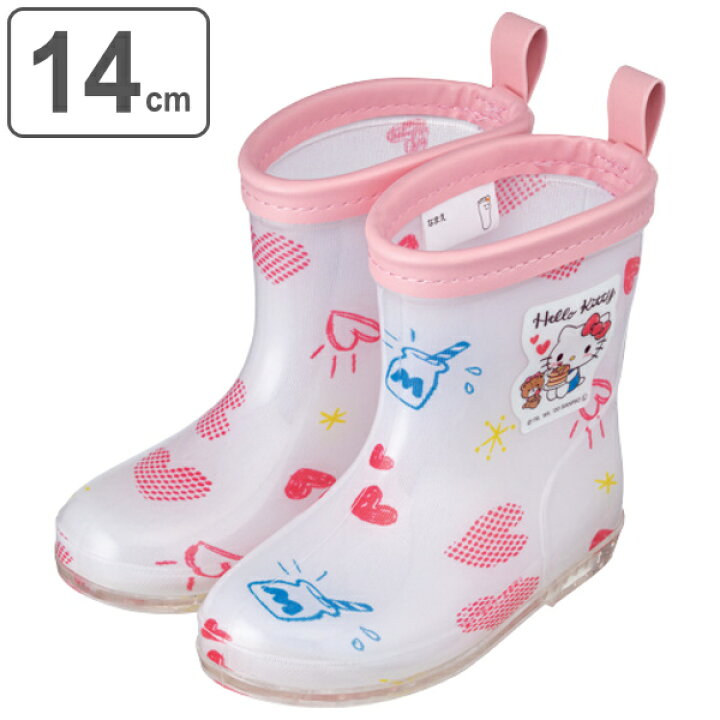 楽天市場 レインブーツ キッズ ハローキティ 14cm 女の子 軽量 ショート 長靴 レインシューズ ベビー 通園 キャラクター キティ キティちゃん キティー ハローキティー入園 入学 子供 人気 キャラ 子ども 幼稚園 保育園 通学 リビングート 楽天市場店