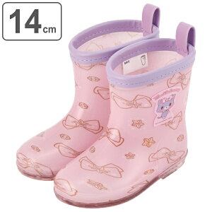 Cu[c LbY ~[Nh[~[ 14cm ̎q y V[g i C CV[Y xr[ ʉ LN^[  w q lC L qǂ ct ۈ牀 ʊw j