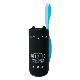 楽天市場 ペットボトル カバー ネコ ウエットの通販