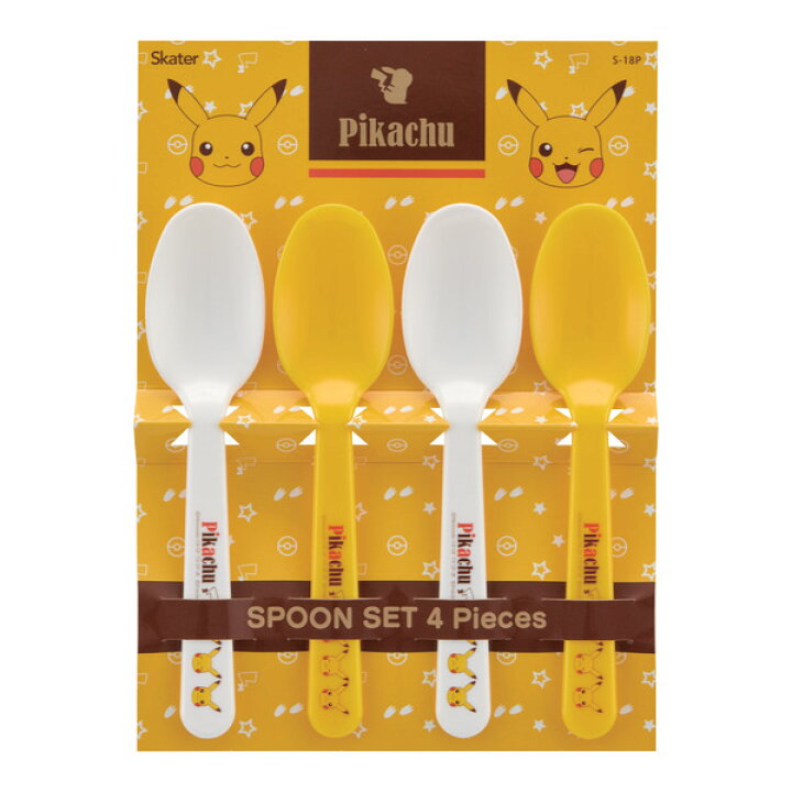 楽天市場 スプーン アウトドア ピカチュウ ポケットモンスター スプーン4本入 ポケモン 4本 カトラリー セット プラスチック 子供 プラスチック スプーン テーブルウェア 食器 キッズ キャラクター 日本製 リビングート 楽天市場店 楽天市場 スプーン アウトドア ピカチュウ ポケットモンスター スプーン4本入 ポケモン 4本 カトラリー セット プラスチック 子供 プラスチック スプーン テーブルウェア 食器 キッズ キャラクター 日本製 リビングート 楽天市場店