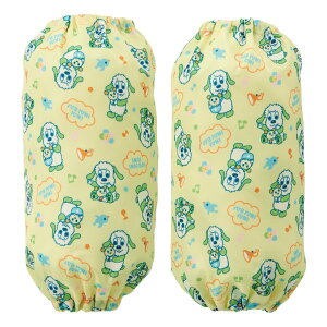 qp rJo[ ȂȂ΂I 2 H  i A[Jo[ HpA[Jo[ Jo[ G` H Hp Jo[ h~ 􂦂 ǂ qǂ LbY 