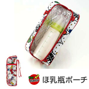 哺乳瓶 キャラクターの通販 価格比較 価格 Com