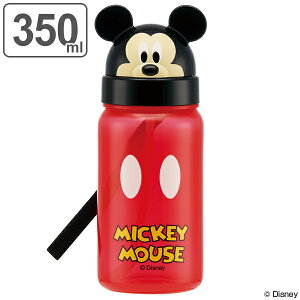 幼稚園 水筒 ミッキーの人気商品 通販 価格比較 価格 Com