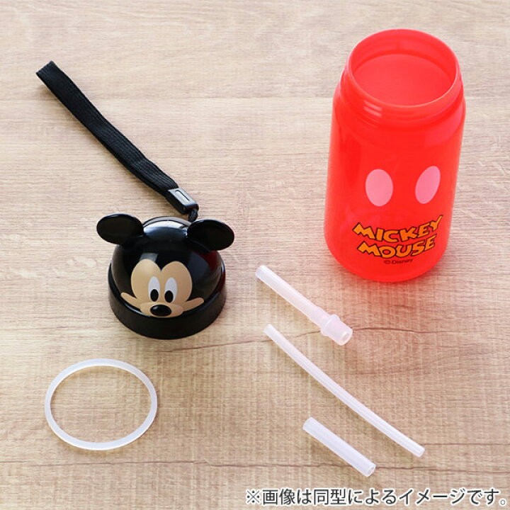 スケーター ダイカット ストロー PBS3STD ミッキー ボトル スケーター ダイカット ストロー PBS3STD ミッキー ボトル