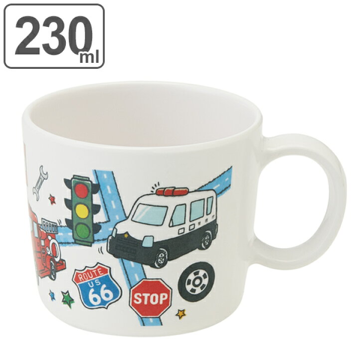 楽天市場】マグカップ 230ml コップ メラミン製 食器 トミカ19 