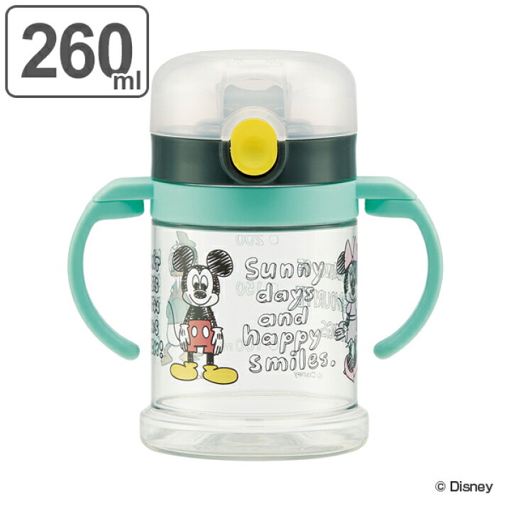楽天市場 スパウトマグ ミッキースケッチ 折りたたみ 260ml 両手マグ ディズニー キャラクター ベビーマグ 赤ちゃん マグ スパウト 7ヶ月 ストローマグ ストロー トレーニング リビングート 楽天市場店