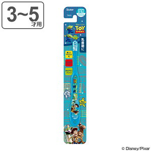 uV gCXg[[ p q LN^[ 3`5 i puV qpuV 炩 14cm nuV RpNg wbh 炩  dグ݂  ₷ O