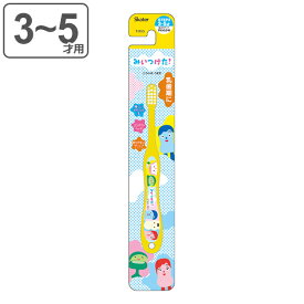 楽天市場 コッシー グッズ キッズ ベビー マタニティ の通販