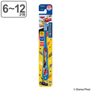 uV J[Y wp q LN^[ 6`12 i wpuV qpuV 炩 15.5cm nuV RpNg wbh 炩  iv  ₷ O