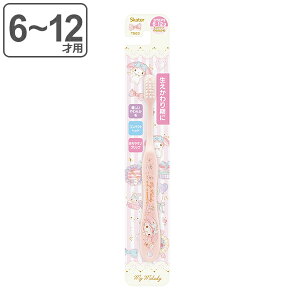 uV }CfB wp q LN^[ 6`12 i wpuV qpuV 炩 }C 15.5cm nuV RpNg wbh 炩  iv 