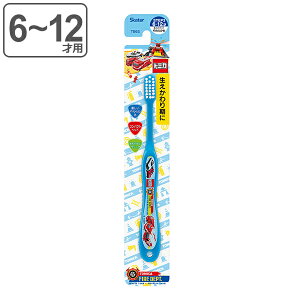 uV g~J wp q LN^[ 6`12 i wpuV qpuV 炩 TOMICA 15.5cm nuV RpNg wbh 炩  iv  ₷