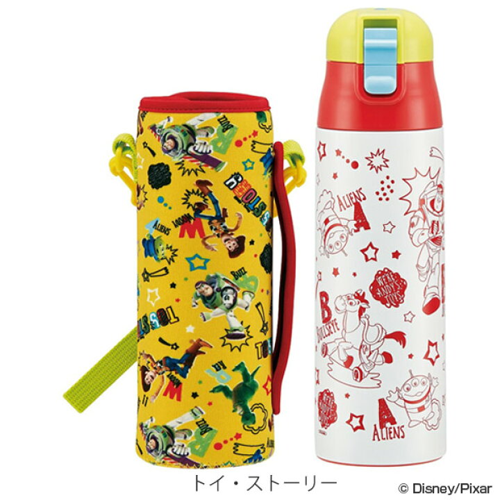 楽天市場 水筒 ステンレス 直飲み ワンプッシュボトル カバー付 キッズ ショルダー付 580ml キャラクター 子供 保育園 幼稚園 保冷 ステンレスボトル 超軽量 かわいい ダイレクトボトル ポケモン スケーター Ksdc6n リビングート 楽天市場店 楽天市場 水筒 ステンレス 直飲み ワンプッシュボトル カバー付 キッズ ショルダー付 580ml キャラクター 子供 保育園 幼稚園 保冷 ステンレスボトル 超軽量 かわいい ダイレクトボトル ポケモン スケーター Ksdc6n リビングート 楽天市場店