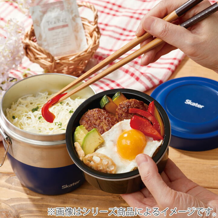 楽天市場 弁当箱 保温 550ml 保温弁当箱 丼 2段 ステンレス 真空二重構造 ランチジャー くまのプーさん コミック 送料無料 プーさん 保冷 レンジ対応 お弁当箱 レンジok 保温ジャー ランチポット 二段 お弁当 弁当 丼ぶり ランチボックス リビングート 楽天市場店
