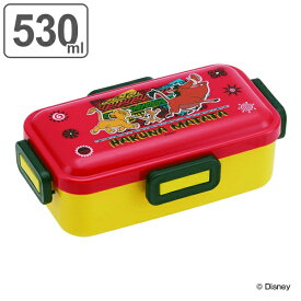 楽天市場 ライオンキング 弁当箱 水筒 キッチン用品 食器 調理器具 の通販