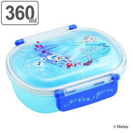 楽天市場 アナと雪の女王 お弁当箱 360の通販