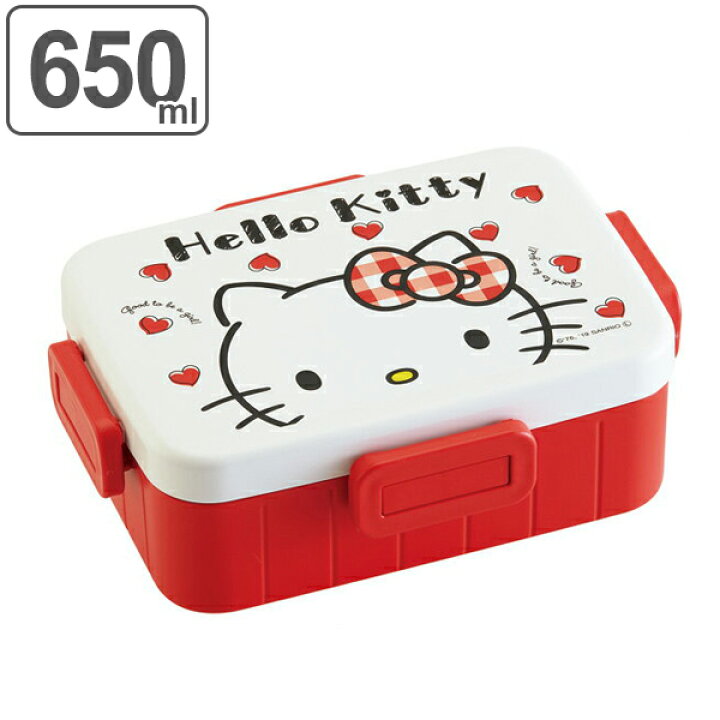 楽天市場】お弁当箱 1段 ハローキティ レッドハート 4点ロックランチ 