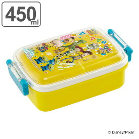 楽天市場 お弁当箱 450ml トイストーリーの通販