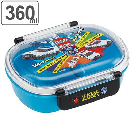 楽天市場 トミカ お弁当箱 360の通販
