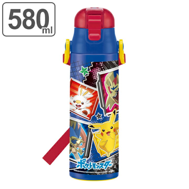 楽天市場 水筒 ステンレス 直飲み 超軽量 ダイレクトボトル ポケットモンスター ソード シールド 580ml 子供 保冷 軽量 幼稚園 保育園 ポケモン ロック付き ステンレスボトル キャラクター キッズ ワンプッシュ ピカチュウ 保冷専用 リビングート 楽天市場店