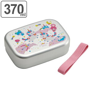 お弁当箱 子どもの通販 価格比較 価格 Com