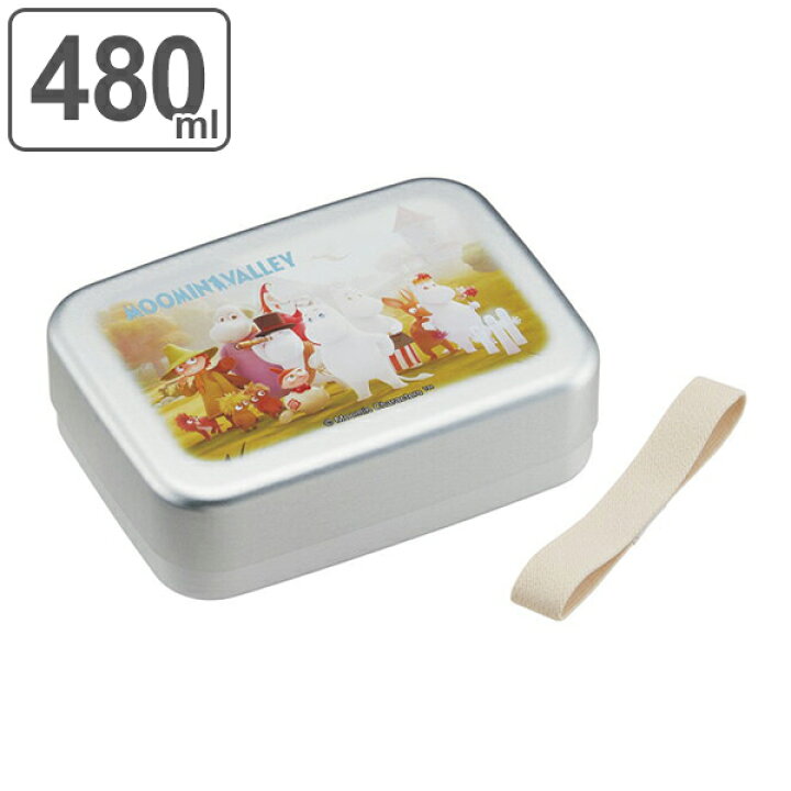 楽天市場 お弁当箱 1段 アルミ アルミ弁当箱 ムーミン アニメーション 480ml 子供 ランチボックス 弁当箱 幼稚園 保育園 キャラクター キッズ 子供用 タイトランチボックス 1段弁当箱 レンジok 食洗機ok 子供用お弁当箱 Moomin リビングート 楽天市場店
