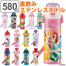 楽天市場 ステンレス 水筒 ポケモン カバー付きの通販