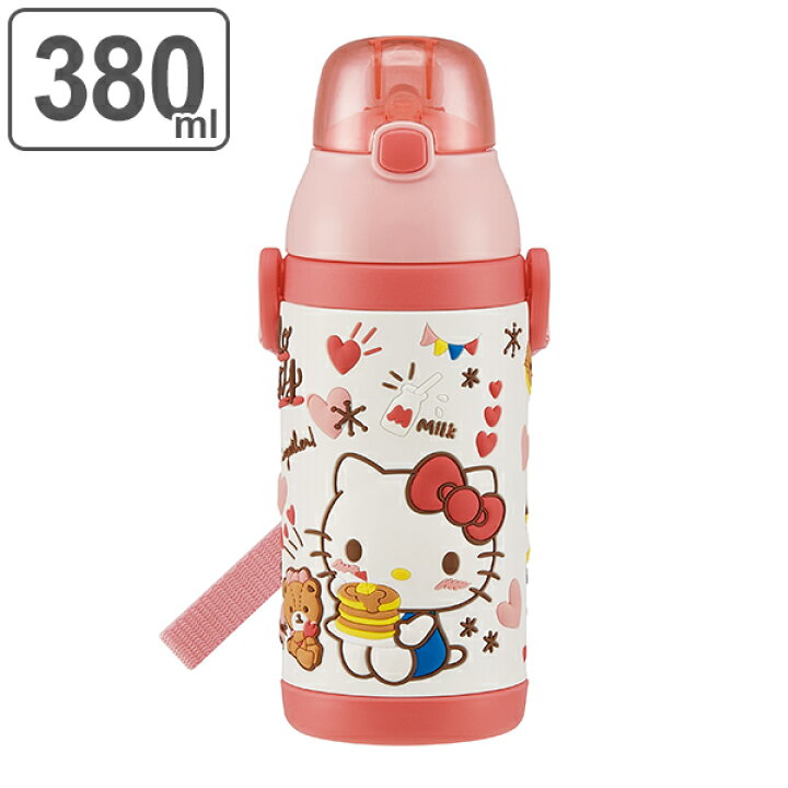 楽天市場 水筒 ステンレス ストロー 3dワンプッシュストローボトル ハローキティ 380ml 子供 保冷 幼稚園 保育園 キティ 3d キッズ キャラクター ワンプッシュ ストローボトル ストロー付き ステンレス製 子供用水筒 ボトル キャラ リビングート 楽天市場店