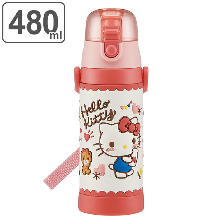 楽天市場 水筒 ステンレス 直飲み 3dロック付ダイレクトボトル ハローキティ 480ml 子供 保冷 幼稚園 保育園 キティ 3d キッズ キャラクター ワンプッシュ 直飲みステンレス ステンレス製 子供用水筒 ボトル キャラ リビングート 楽天市場店