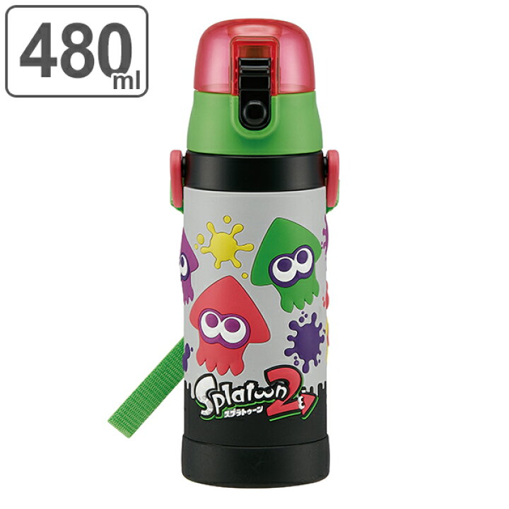楽天市場 水筒 ステンレス 直飲み 3dロック付ダイレクトボトル スプラトゥーン 480ml 子供 保冷 幼稚園 保育園 3d キッズ キャラクター ワンプッシュ 直飲みステンレス ステンレス製 子供用水筒 ボトル キャラ リビングート 楽天市場店
