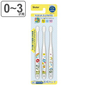 uV 3{Zbg p 0`3 NA ȂȂ΂ q LN^[ i puV qpuV 炩 3{ uVLbv RpNg 15cm nuV 炩 