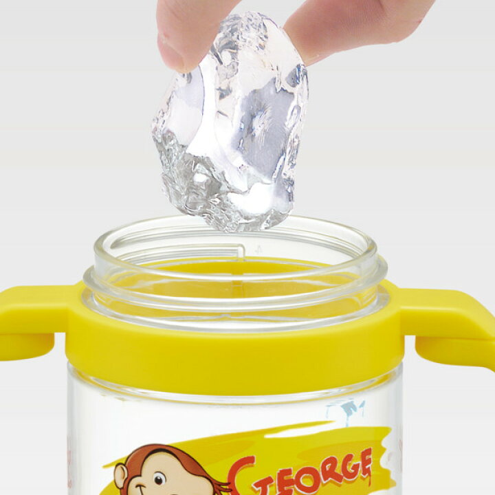お見舞い ストローコップ おさるのジョージ フタ付き 250ml キャラクター ベビーコップ ストロー付きコップ ベビーマグ ストローマグ コップ マグ ジョージ Discoversvg Com