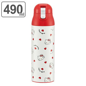 楽天市場 レッド 子供用水筒 マグボトル 水筒 コップ 弁当箱 水筒 キッチン用品 食器 調理器具の通販