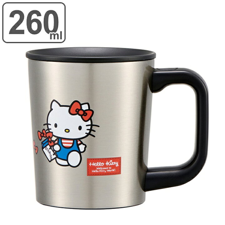 楽天市場】ステンレスマグカップ フタ付き 260ml 真空断熱 ハロー 