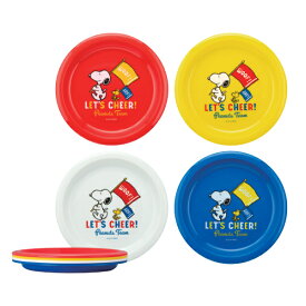 楽天市場 スヌーピー キャンプ用食器 アウトドア スポーツ アウトドアの通販