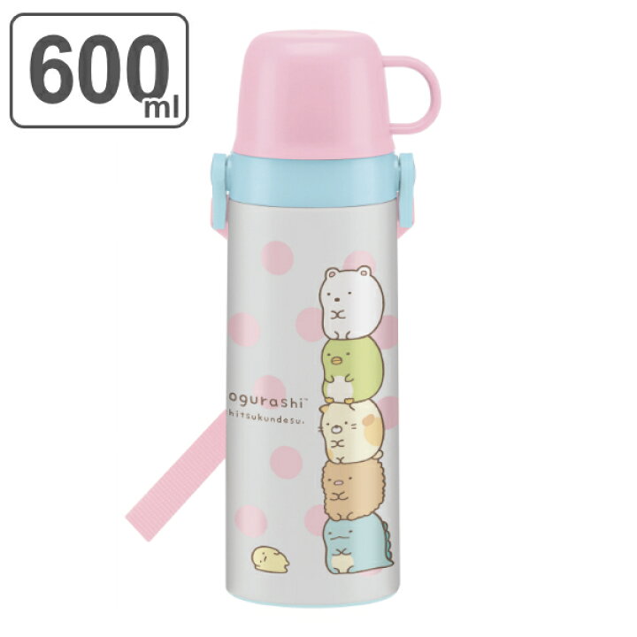 楽天市場 水筒 ステンレス 直飲み コップ 2way すみっコぐらし 600ml 子供 コップ付 幼稚園 保育園 ステンレスボトル ボトル すみっこぐらし ここがおちつくんです ステンレス製 子供用水筒 保温 保冷 子供用 2way コップ飲み リビングート 楽天市場店 楽天市場 水筒 ステンレス 直飲み コップ 2way すみっコぐらし 600ml 子供 コップ付 幼稚園 保育園 ステンレスボトル ボトル すみっこぐらし ここがおちつくんです ステンレス製 子供用水筒 保温 保冷 子供用 2way コップ飲み リビングート 楽天市場店