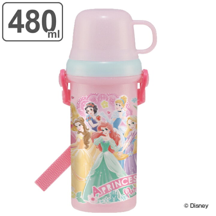楽天市場 水筒 直飲み コップ 2way プラスチック ディズニー プリンセス 480ml 子供 ディズニープリンセス 食洗機対応 すいとう ランチグッズ 幼稚園 保育園 ダイレクトボトル コップ付き 子供用 キャラクター リビングート 楽天市場店