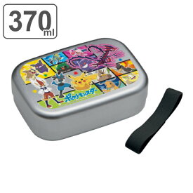 楽天市場 ポケモン 子供用弁当箱 弁当箱 弁当袋 弁当箱 水筒 キッチン用品 食器 調理器具の通販