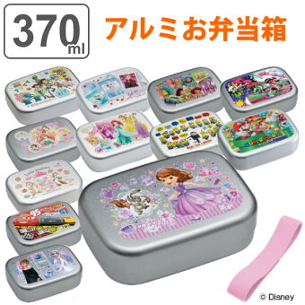 楽天市場 ディズニーゾーン スクールグッズ特集