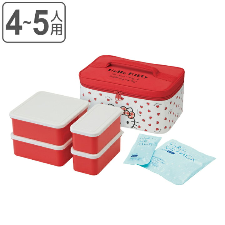 楽天市場 弁当箱 運動会 行楽ランチセット ハローキティ Red Heart ランチボックス 3800ml キティ お弁当箱 ピクニック 大容量 キャラクター 弁当 保冷バッグ 保冷剤付き 大人数 大きめ お重 行楽弁当 運動会 おでかけ ファミリー リビングート 楽天市場店