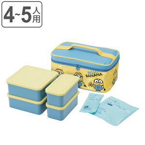 ピクニック お弁当箱 保冷バッグの人気商品 通販 価格比較 価格 Com